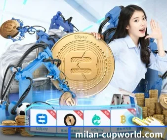 米兰体育平台 APP 界面